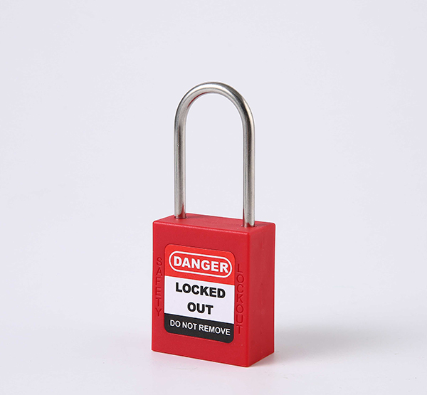 40mm鋼制細梁掛鎖